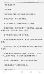 菲律宾移民局不给我清关怎么办_菲律宾签证网